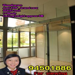 Woodhaven (D25), Condominium #48583262